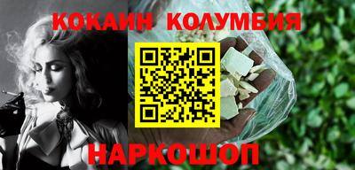 Альфа ПВП Наро-Фоминск