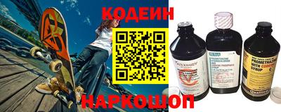 Альфа ПВП Наро-Фоминск