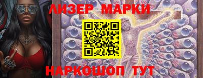 Альфа ПВП Наро-Фоминск