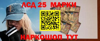 кокс Новозыбков
