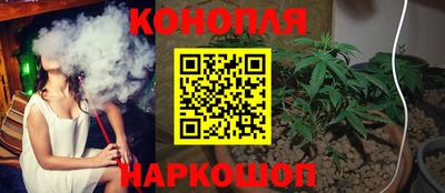 первитин Нарткала