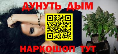 первитин Нарткала