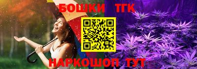 меф Нальчик