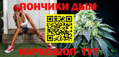 первитин Нарткала