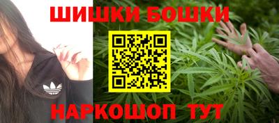 Альфа ПВП Наро-Фоминск