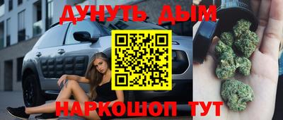 первитин Нарткала