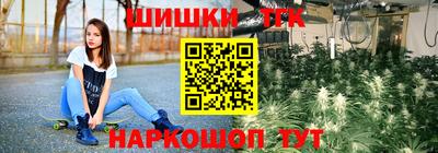 Альфа ПВП Наро-Фоминск