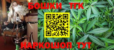 меф Нальчик