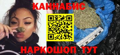 меф Нальчик