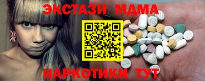 Альфа ПВП Наро-Фоминск
