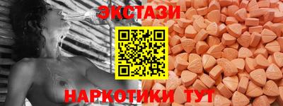 первитин Нарткала