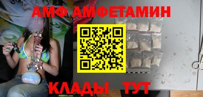 первитин Нарткала