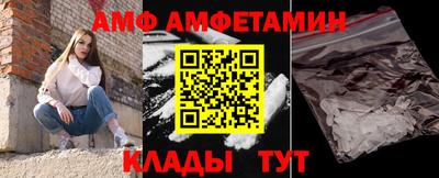 первитин Нарткала
