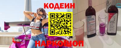 Альфа ПВП Наро-Фоминск