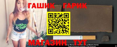первитин Нарткала