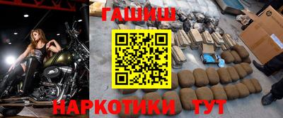 первитин Нарткала