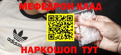 Альфа ПВП Наро-Фоминск