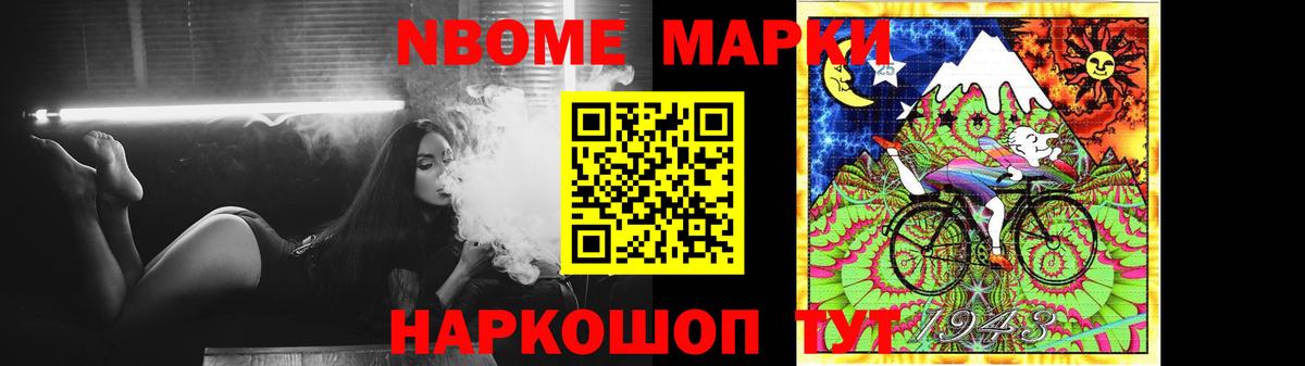 Лсд 25 экстази ecstasy  LSD-25 экстази ecstasy  Вход с VPN  Горно-Алтайск 